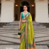 Rajpath Kiya Paithani Silk Hit Silk Wholesale Fancy Silk Catalog